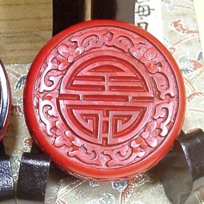 漆工 海田宗恵 作 堆朱 香合 無傷 共箱 保証。 | STORESショップARIKA