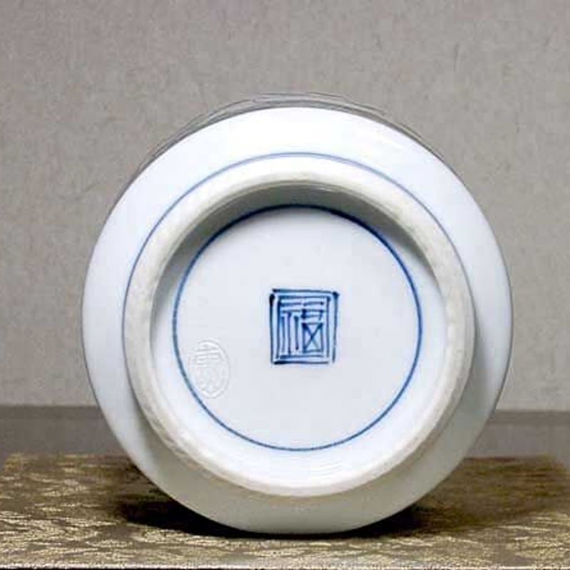 九谷焼 宮永東山（初代）作 九谷大聖寺焼 火入 在銘 無傷 桐箱用心