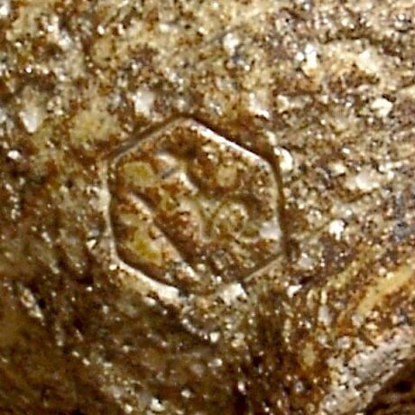 京焼・清水焼　清水六兵衛（五代）作　伊羅保　茶碗　無傷　箱合　保証。