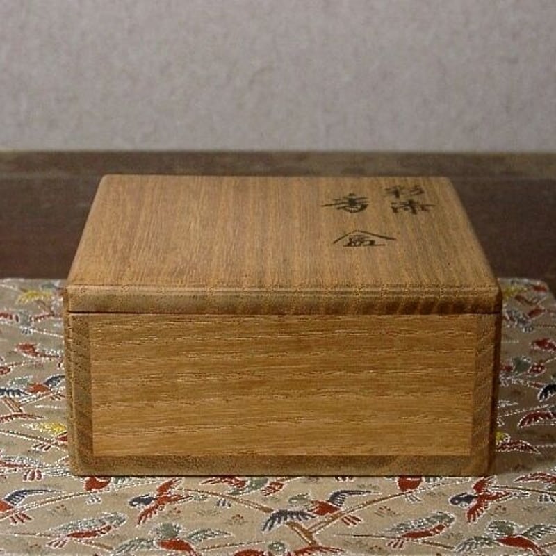 【茶道具】前田宗源筆　雪月花（共箱） 茶掛け・茶掛