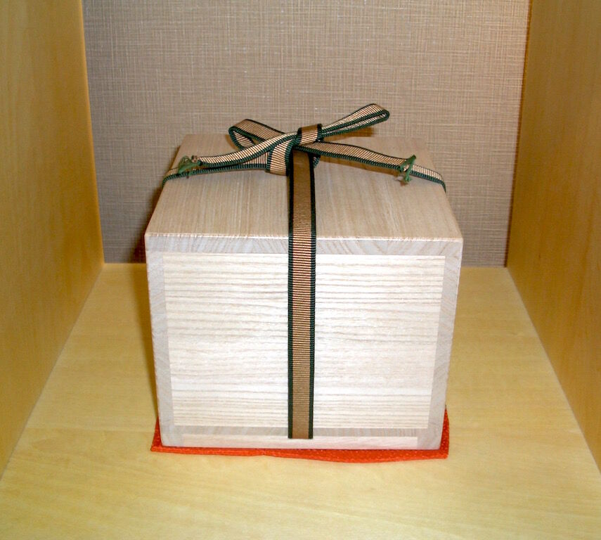 松阪萬古松古焼 佐久間 勝山 作 井戸写 茶碗 無傷 箱合 保証