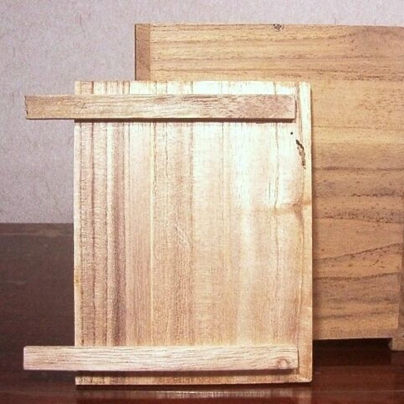 初代川瀬竹春作 赤絵 小鉢 共箱 古物。 | STORESショップARIKA