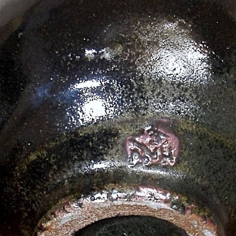 丹波立杭焼 西端末晴 作 丹波 茶碗 共箱 無傷 保証。 | STORESショップ
