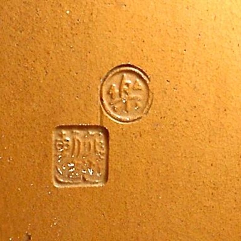 楽焼 楽吉左衛門 作（旦入）盆 在銘 「花遊軒造」 箱無 直し有 保証