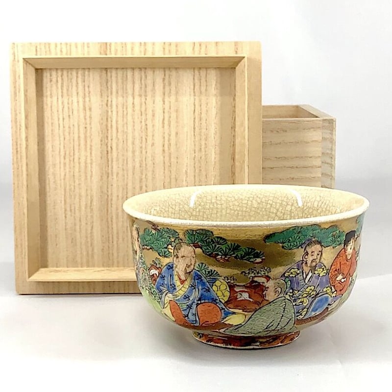 九谷焼 水越与三兵衛(二代） 作 金泥緑釉 茶碗 無傷 箱合 在銘