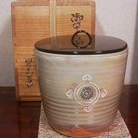 丹波焼 正元直作造 水指 無傷 共箱 保証。 | STORESショップARIKA