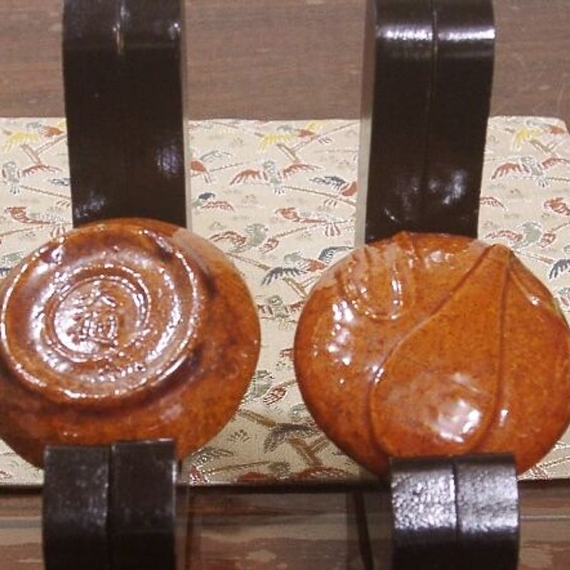 大樋焼 大樋長左衛門作 琵琶 香合 無傷 箱合 古物。 【公式通販】