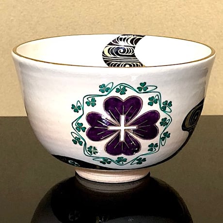 京焼・清水焼　限定販売「ガラシャの白詰草」茶碗　共箱　新作。