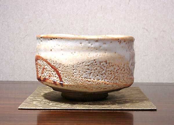 志野焼 加藤孝造 作 片輪車 茶碗 無傷 箱誂。 | STORESショップARIKA