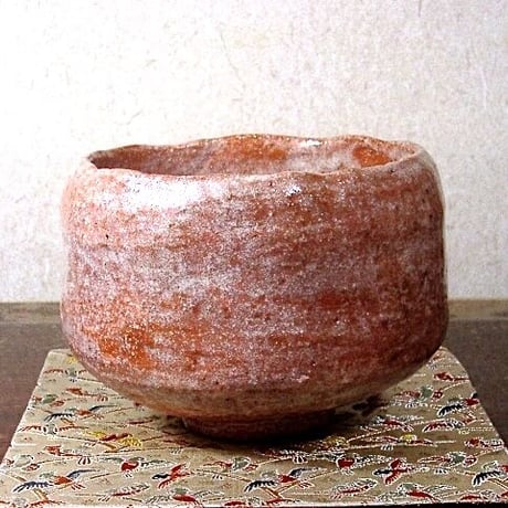 太閤窯　小西平内作　赤茶碗　在銘印　無傷　共箱　保証。