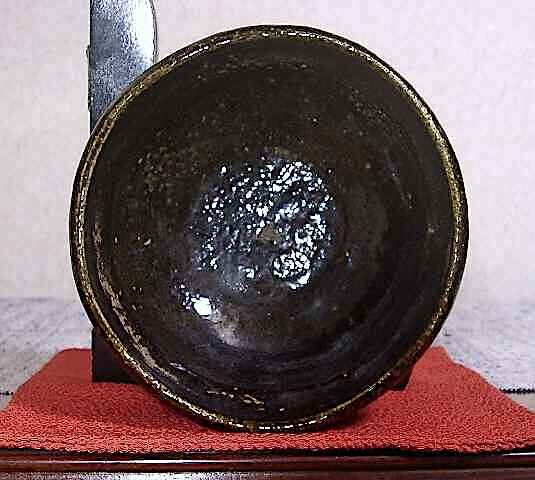 八事窯 一休庵 中村道年作（初代） 黒楽写 茶碗 無傷 共布箱