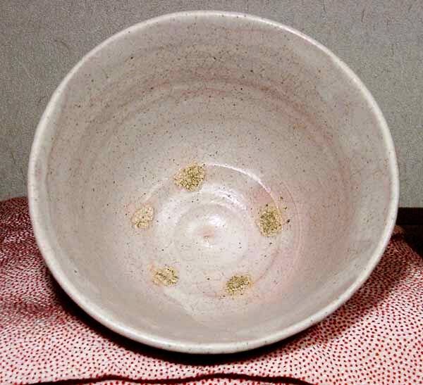 【井口海仙　箱書】【竹内俊彦　作】井戸茶碗　桐共箱  栞　共布　大原陶窯 栗山園オンライン通販部 / 【出物】 伊羅保茶碗 銘「山路」 竹内
