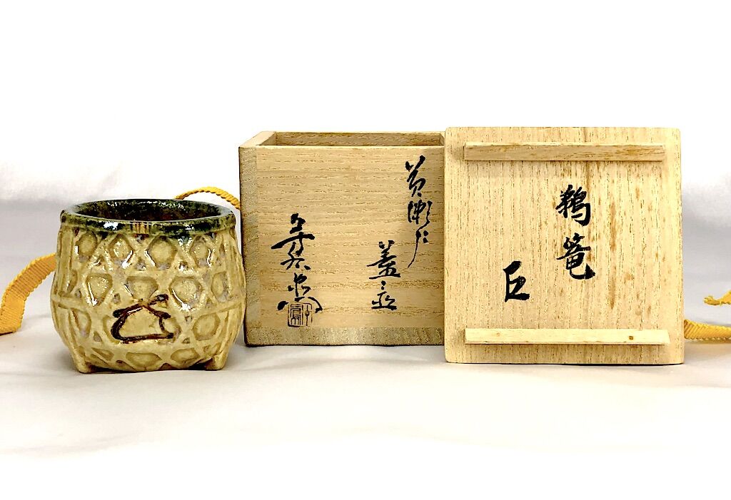 瀬戸焼 表千家十四代而妙斎宗匠 作 銘：鶏篭 蓋置 花押 共箱 加藤芳右