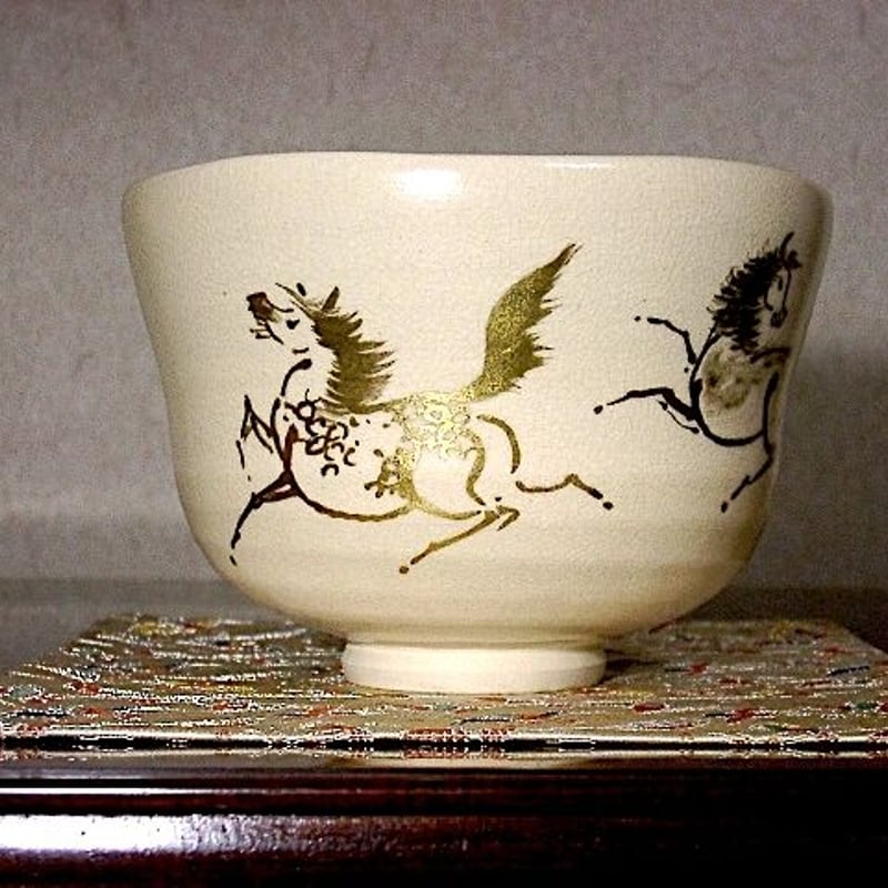 京焼・清水焼 村田陶菀(初代)作 干支馬ノ絵 茶碗 無傷 共箱 保証