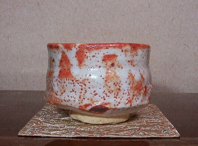 多治見 小木曽教彦作 志野手 茶碗 共箱 古物。 | STORESショップARIKA 多治見 小木曽教彦作 志野手 茶碗 共箱 古物。 | STORESショップARIKA