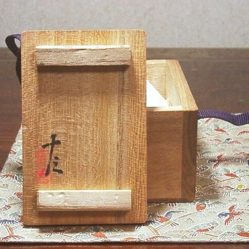 鎌倉 尾形奈美（乾女）作 香合 魚 無傷 共箱 保証。 | STORESショップARIKA