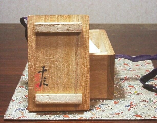 鎌倉 尾形奈美（乾女）作 香合 魚 無傷 共箱 保証。 | STORESショップARIKA