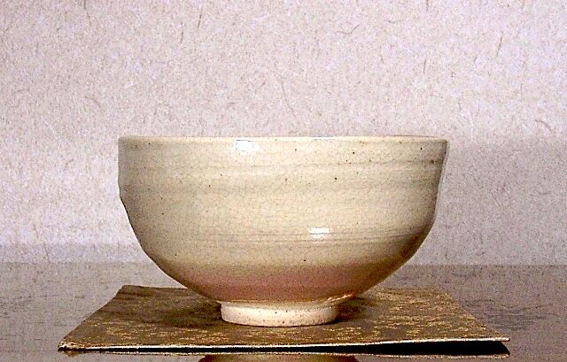 京焼・清水焼 高橋道八(六世)作 桃山御本 五三桐紋 茶碗 無傷 箱合