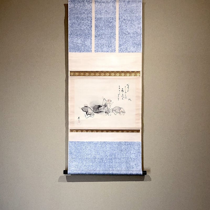 掛軸 お伽噺 「文福茶釜」 萃外 画 賛 不明 紙本彩色 箱合。 | STORES