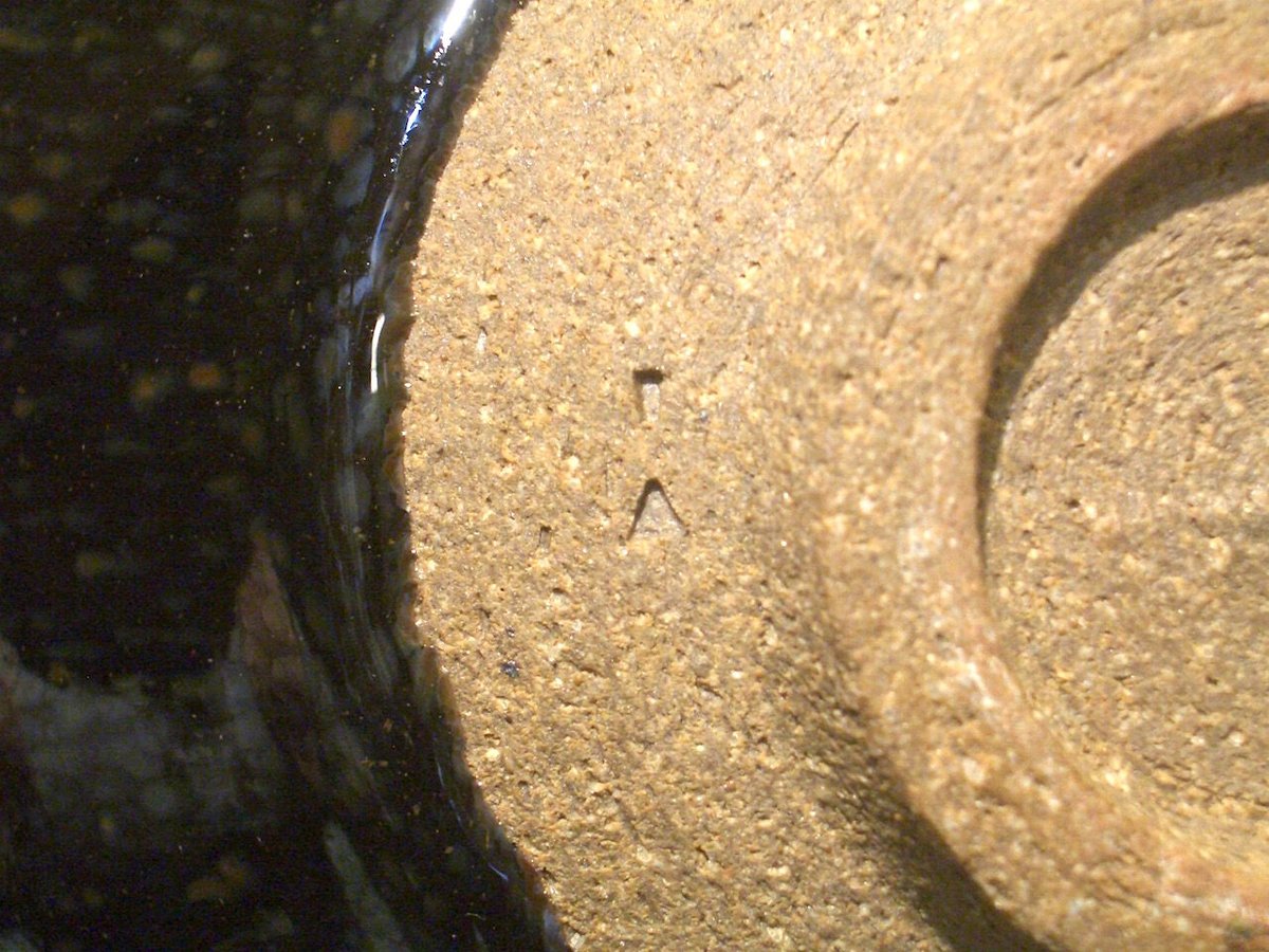 京焼・清水焼　牧勇吉作　油滴　茶碗　共箱　無傷　古物。 京焼・清水焼 牧勇吉作 油滴 茶碗 共箱 無傷 古物。 | STORES