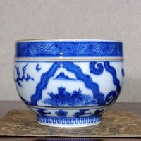 京焼・清水焼 加藤 巌作 染付 平茶碗 木葉文 無傷保証 共箱 京焼・清水焼 加藤 巌作 染付 平茶碗 木葉文 無傷保証 共箱