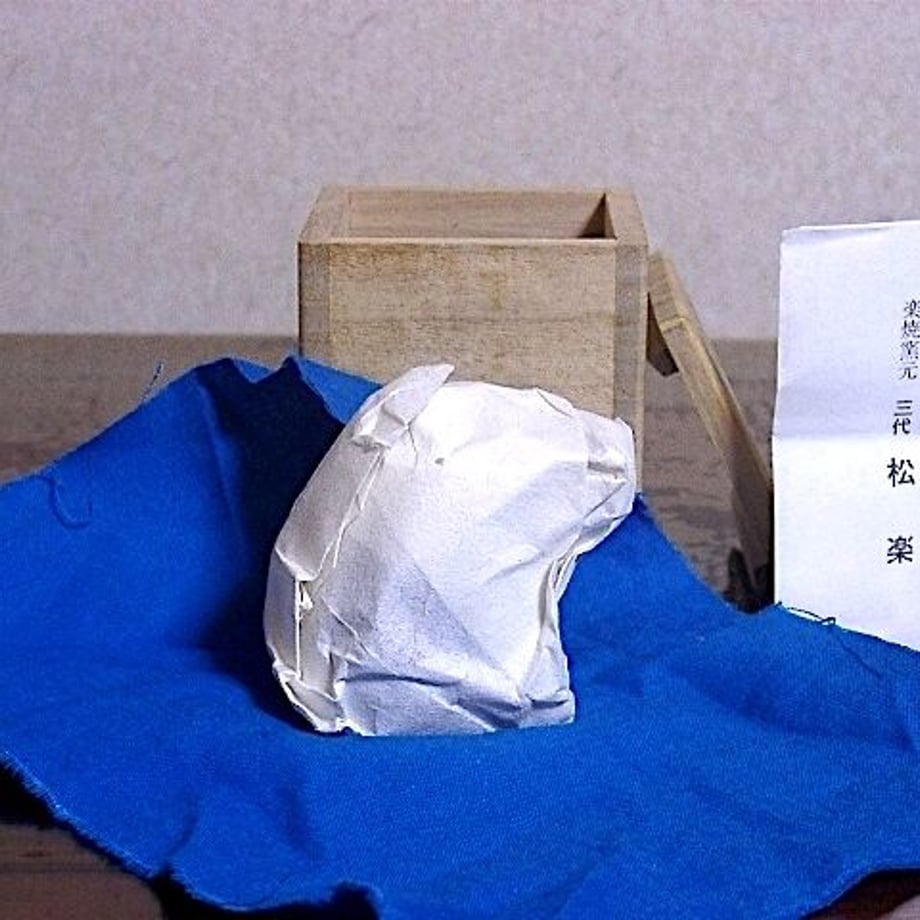 616e77d44e80822eb4835e62