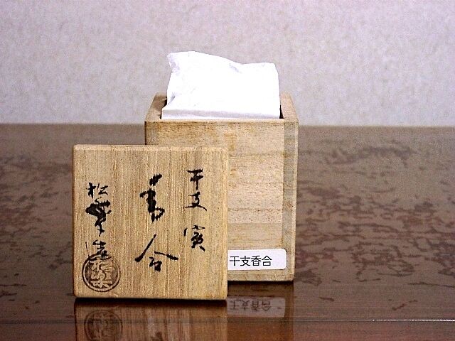 original
