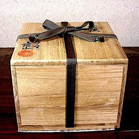 九谷焼　　上出喜山（四代）作　茶碗　無傷　共箱　保証。