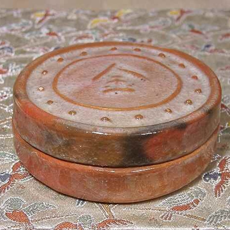 紫野焼　作者不明　金毛　香合　無傷　保護箱　保証。 紫野焼 作者不明 金毛 香合 無傷 保護箱 保証。 - メルカリ