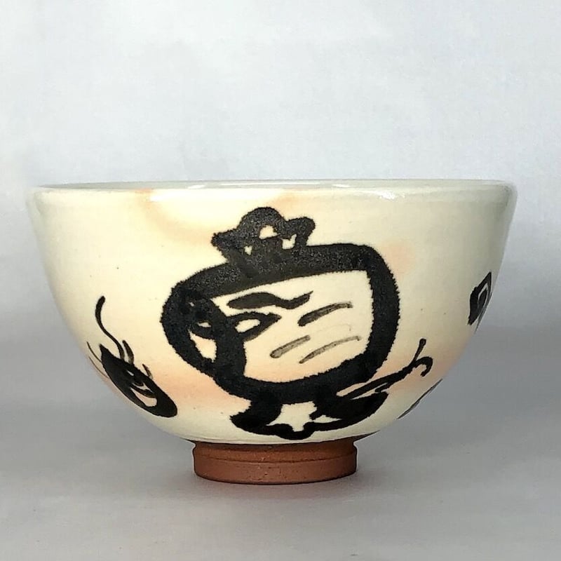 京焼・清水焼 花背窯 徳力富吉郎作 宝づくし 茶碗 在銘 無傷 共