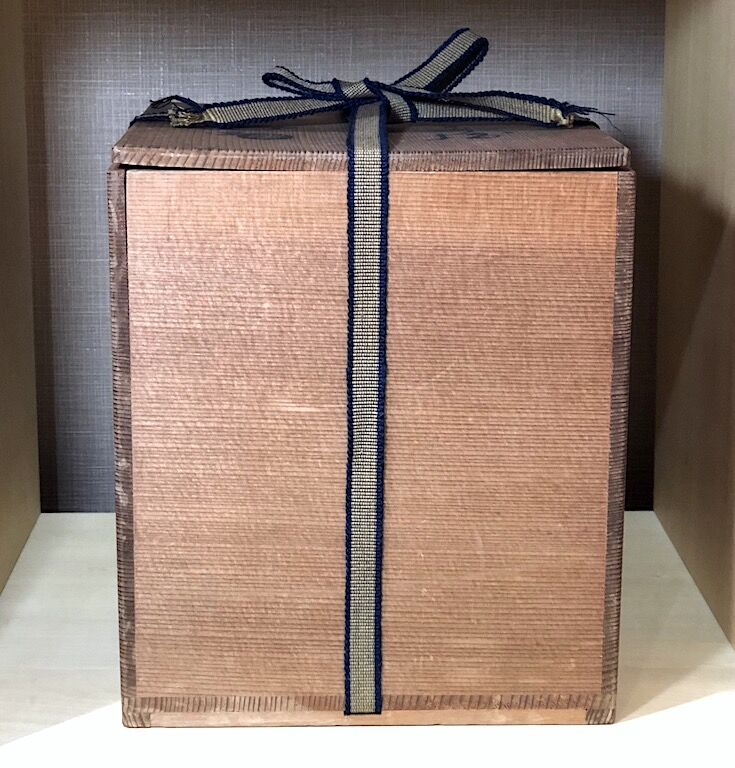 織部焼 清水茂生作 織部 水指 無傷保証 共箱 古物. | STORESショップARIKA