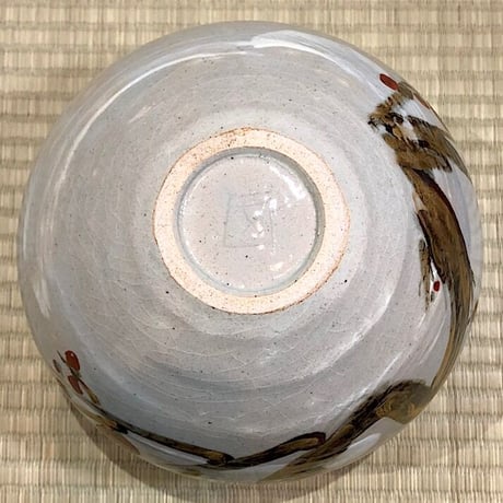 瀬戸焼　五代加藤幸兵衛作　紅梅文花瓶　無傷保証　共箱　古物。