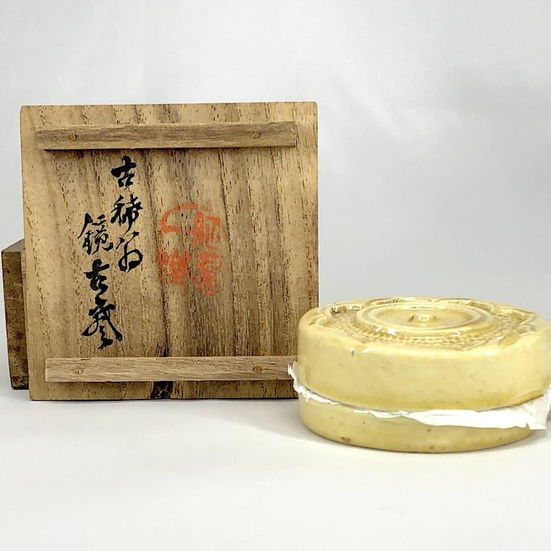 京焼 金彩 扇子型 【仁清】印あり 香合 箱付 箱書 時代物 京焼 金彩 扇子型 【仁清】印あり 香合 箱付 箱書 時代物 野々村仁清