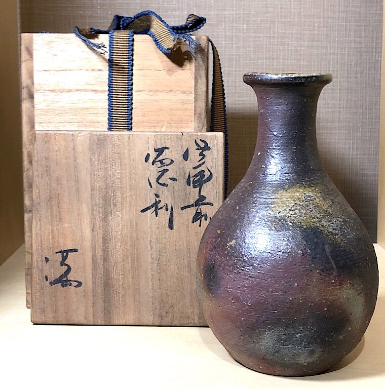 備前焼　徳利　伊勢崎満作 伊勢崎 満 作 「備前徳利」 ～備前焼専門卸小売店 川口陶楽苑～