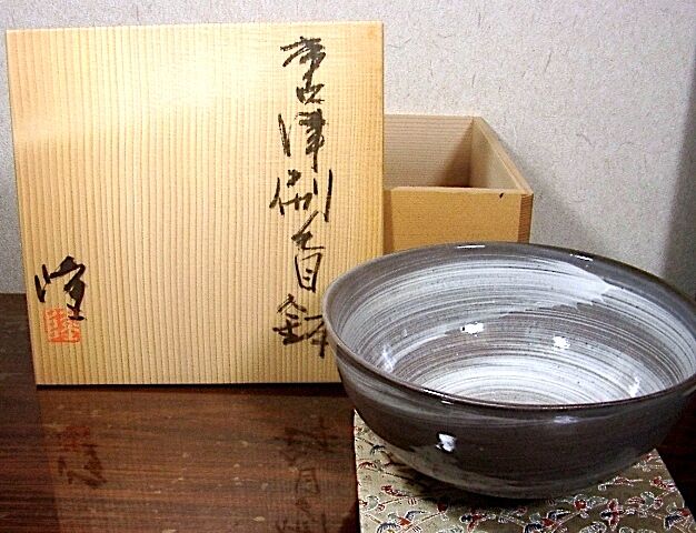 隆太窯 中里 隆作 唐津刷毛目 鉢 無傷 共箱 保証。 | STORESショップARIKA