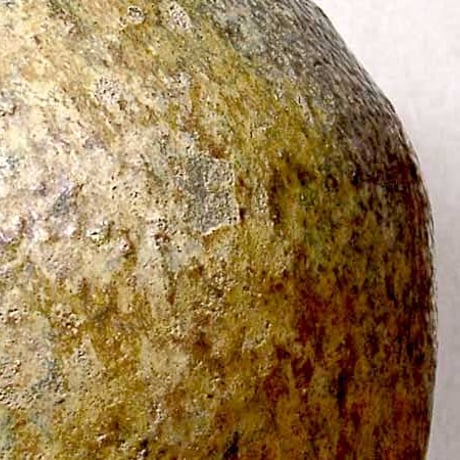 丹波焼　古丹波　灰釉窯変壺　江戸時代前期　鑑定済　箱合　保証。