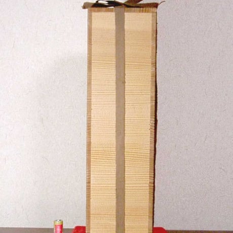 京焼・清水焼　都月庵　三国丹祐 作　青華詩文　花入　無傷　共箱　保証。