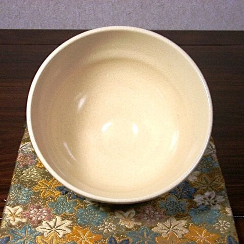 京焼・清水焼 須田祥豊 作 三条実美公 筆 茶碗 無傷 箱合 保証