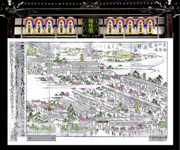 楽焼 楽吉左衛門 作（旦入）盆 在銘 「花遊軒造」 箱無 直し有 保証