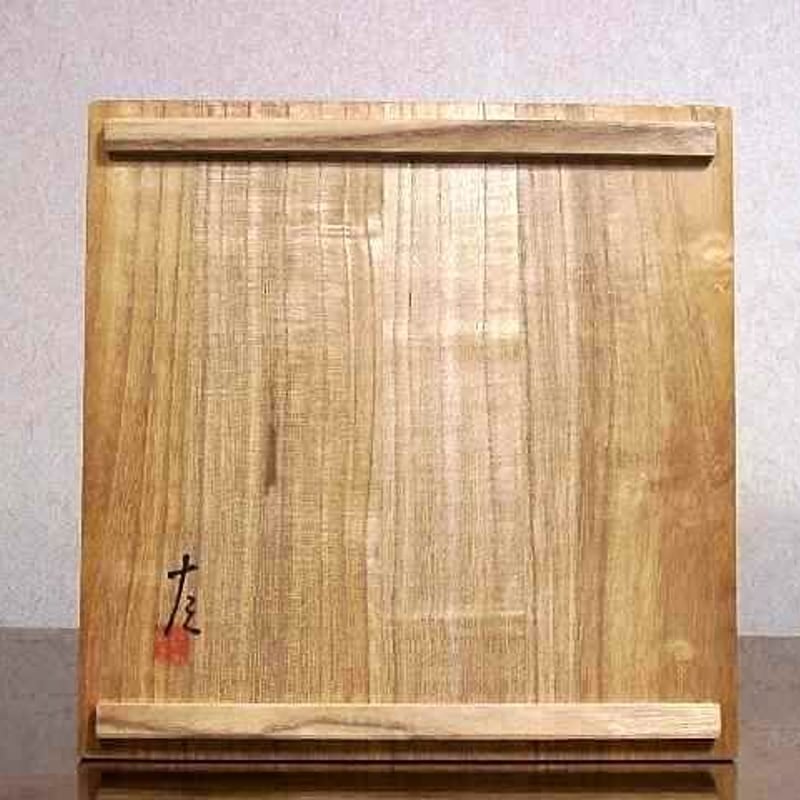 茶道具　ふりだし　尾形乾女 鎌倉 尾形奈美（乾女）作 乾山意 八仙花 角皿 無傷 共箱 保証