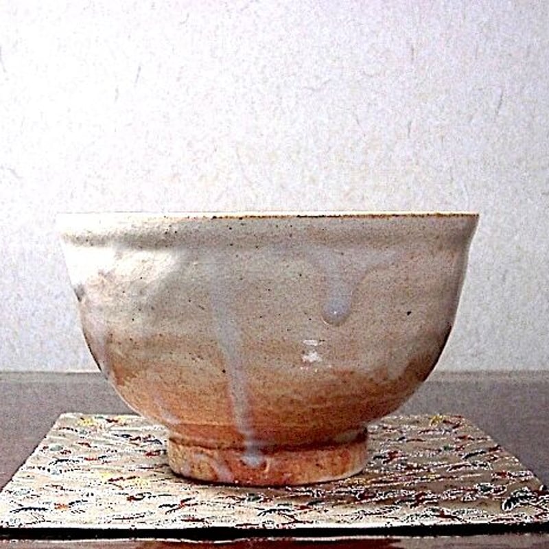 萩焼 大和萬山 作 茶碗 無傷 箱合 保証。 | STORESショップARIKA