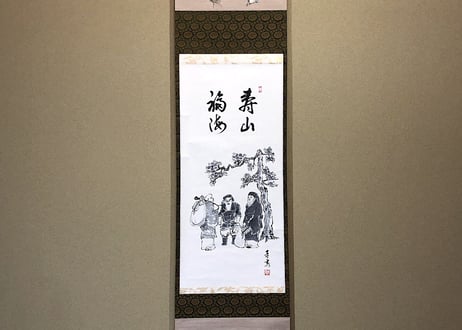 青い鳥と松の水墨画掛軸 青い鳥と松の水墨画掛軸 （ITEM | STORESショップARIKA）