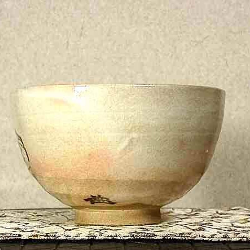 京焼・清水焼 高橋道八（二世）作 茶碗 霊芝 花押 無傷 箱合 保証