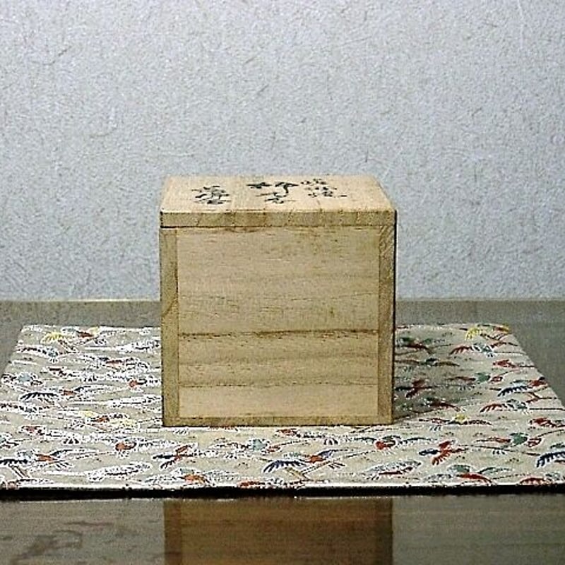 嵯峨焼　落柿舎 造　柿（俳句入）香合　無傷　共箱　保証。 嵯峨焼 落柿舎 造 柿（俳句入）香合 無傷 共箱 保証。