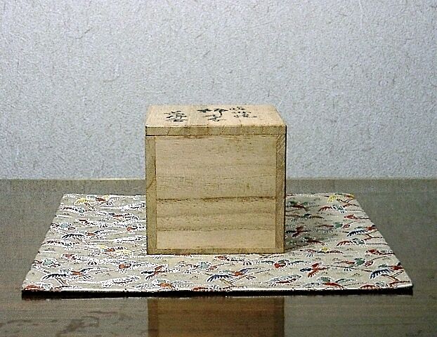 嵯峨焼 落柿舎 造 柿（俳句入）香合 無傷 共箱 保証。 | STORES