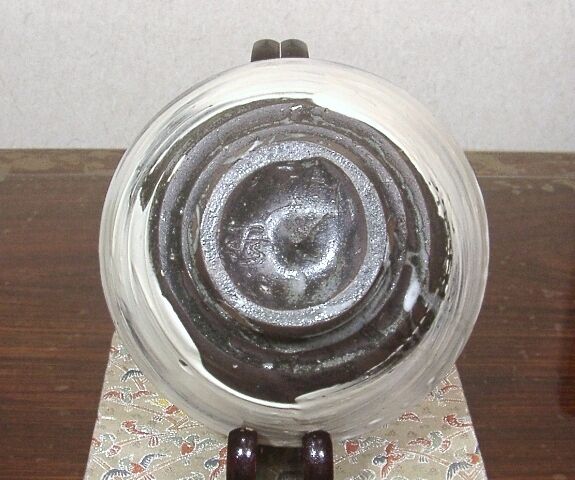 北山陶窯 小川哲男作 刷毛引き茶碗 在銘 無傷 共箱 保証