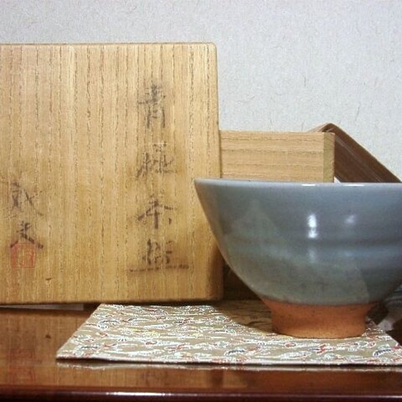 萬古　昭山窯　斉木勲造　貫入　花瓶　梅花青磁　　共箱入　栞付 萬古 昭山窯 斉木勲造 貫入 花瓶 梅花青磁 共箱入 栞付