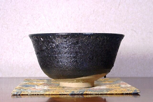 京焼・清水焼 東山窯 宮永東山（三代）作 天目釉茶碗 在銘 無傷 保証