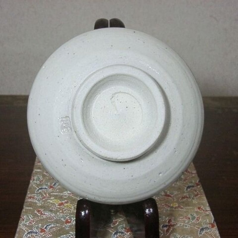 宮之原謙作 賛・為かよ花 作者不明 白磁 茶碗 無傷 箱合 保証