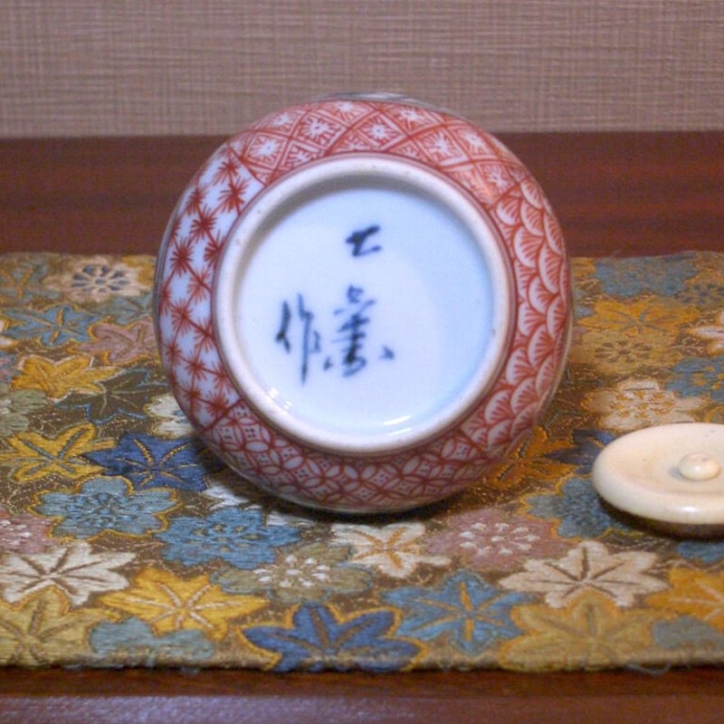 京焼　清水焼　清水保孝作　鉄釉鉄彩　花入　共布共箱　C　6744 京焼 清水焼 清水保孝作 鉄釉鉄彩 花入 共布共箱 C 6744 - メルカリ